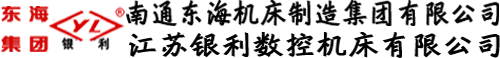 德州通用風(fēng)機(jī)配件有限公司-